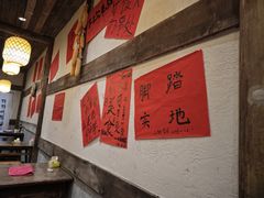 -奎星楼街