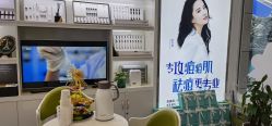 点击看大图 -SOR索尔祛痘·面部肌肤科学管理