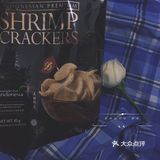 看剧必备小零食 快来pick你心里的C位