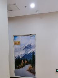 -北京米扬丽格医疗美容·联合丽格鼻整形中心