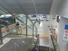 -奥体中心(地铁站)