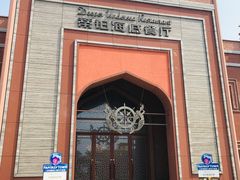 餐饮设施-三亚海昌梦幻海洋不夜城