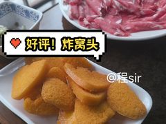 -马记伊源斋涮肉·清真菜(百子湾店)