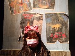 -和平菓局(王府井店)