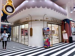 -奈尔宝·儿童乐园·亲子餐厅(鄞州万达店)