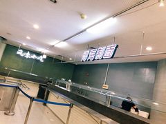 -浦东图书馆读者餐厅