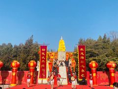 -中国翰园碑林