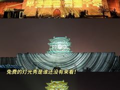 -平遥古城