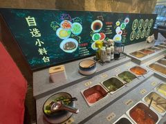 -汕头八合里海记牛肉店(清河店)
