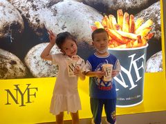 -纽约薯条(世豪广场店)