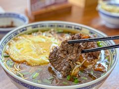 -永丰面馆(汉口路店)
