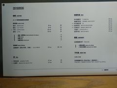 菜单-科学家咖啡(海岸城店)