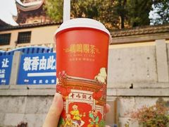 西江雪·金研奶盖-鸡鸣赐茶(鸡鸣寺路店)