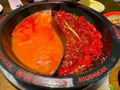 -牛市坎火锅(建设路店)