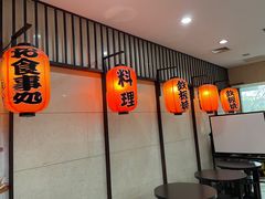 -德川家日本料理(中关村寰太大厦店)