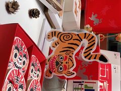 -阮大兴糕团(滨江宝龙店)