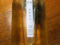 -煮叶(悠唐广场店)