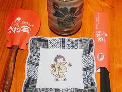 -北村家日本料理(西大望路店)