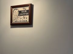 -Café Monson