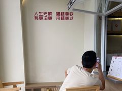 -福驎咖啡FURNING CAFE(固戍华丰店)