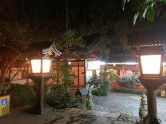 -唐风温泉