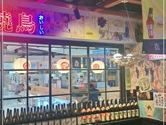 大堂-白石的深夜食堂(万达店)
