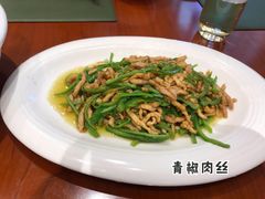 -邛海宾馆·玉鸥楼中餐厅