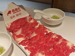 -犇鼎牛潮汕牛肉火锅(新辰里学清路店)