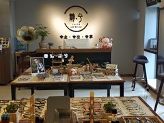 -肆兮眼镜·蔡司·徕卡战略合作店(大坪店)