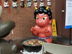 -神户赤童日式烤肉伙伴(东直门店)