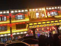 -宴江南(汇海路店)