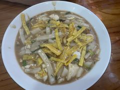 糟肉豆腐年糕-老袁炒年糕(富豪路店)