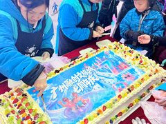-广州热雪奇迹