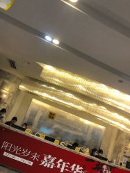 -深圳阳光医疗美容