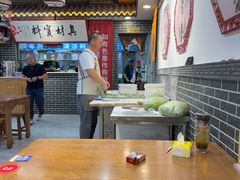 -秦君宝手擀菠菜面(金花路店)