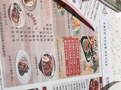 -新宝餐厅(流塘店)