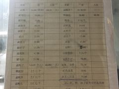 菜单-天佑祥万春卤菜老店(芙蓉大道一段店)