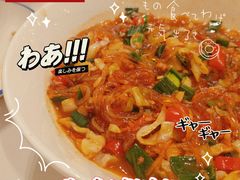 泡菜肉沫水晶粉-兰湘子·湘菜小炒(南门SKP黑金店)