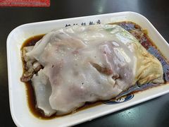 -银记肠粉店(中山一路店)