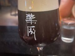 -MEDISN·药厂