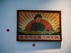 -旺角小渔村·海肠捞饭开创者(环山路店)