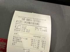 -印湘·剁椒鱼头(安宁庄店)