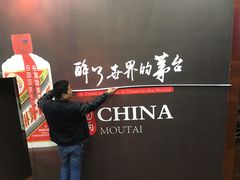 -一家人面馆(三条巷店)