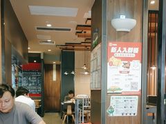 -汉堡王(上海缤谷一期店)