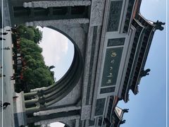 -顺峰山公园