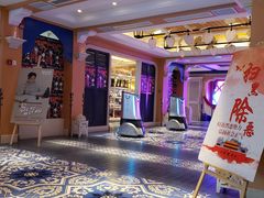 -INLOVE KTV(世博源店)