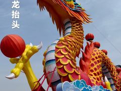 -西安汉城湖景区