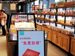 面包甜点陈列柜-Caten佳田(西湖丽日店)