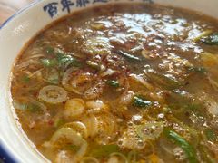 -清真马杰山牛肉汤馆