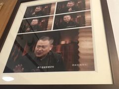 -途中饭店(开化店)